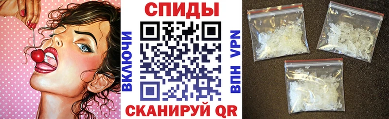 наркотики Горно-Алтайск Amphetamine Premium