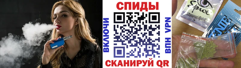 БУТИРАТ буратино  сколько стоит  Горно-Алтайск 