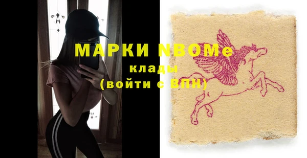 mix Богданович