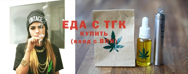mix Богданович