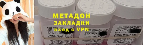 mix Богданович