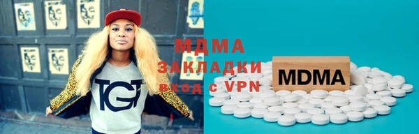 мдпв Богородицк