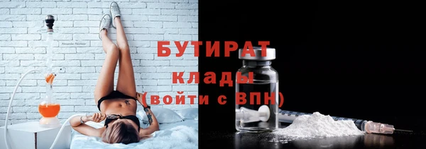 mix Богданович