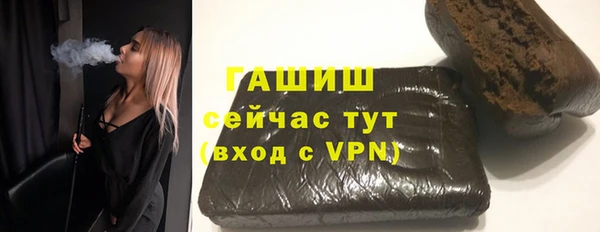 кокаин колумбия Бугульма