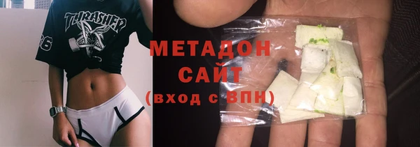 мефедрон Баксан
