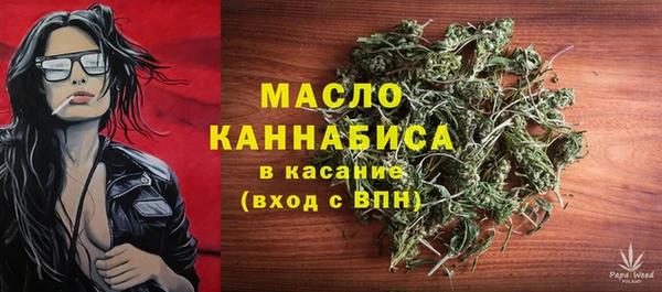 кокаин колумбия Бугульма