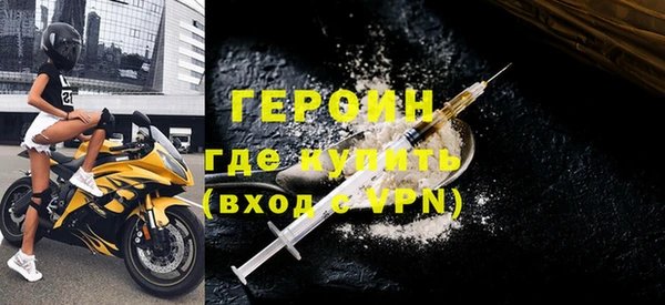 мдпв Богородицк