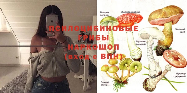 кокаин колумбия Бугульма