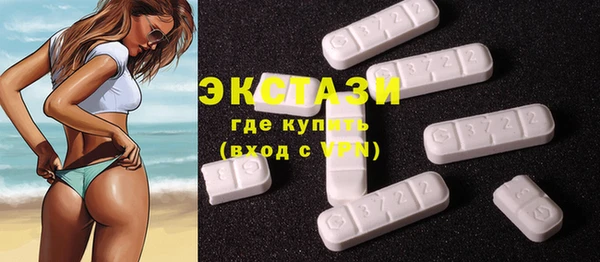 кокаин колумбия Бугульма