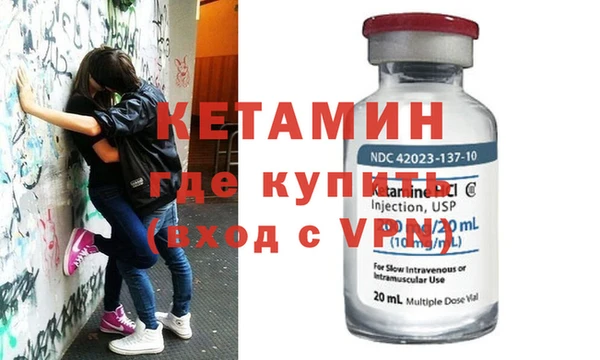 таблы Дмитров