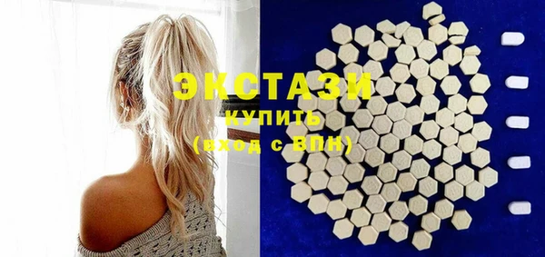 mix Богданович