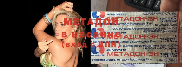 герыч Болохово