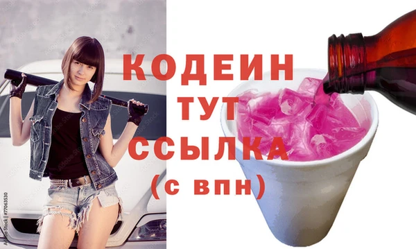 mix Богданович