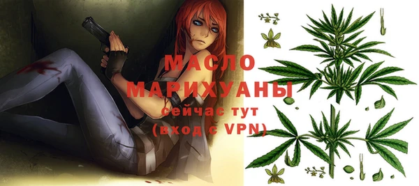 mix Богданович