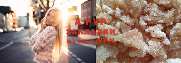 mix Богданович